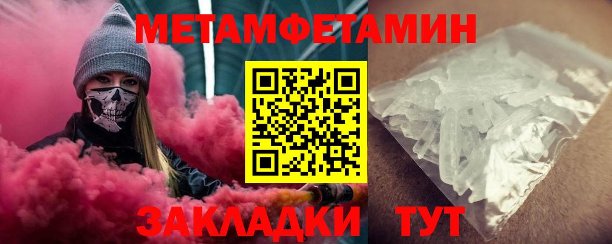 Amphetamine 98%  KRAKEN ссылки  Кувандык  Вход с VPN 