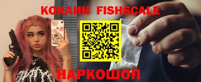 прущая мука Гусев