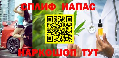 кокаин премиум Гусиноозёрск