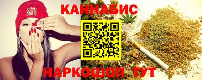 прущая мука Гусев