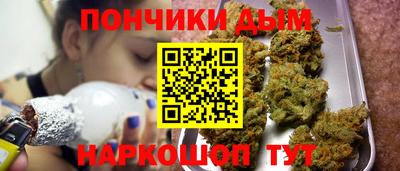 кокаин премиум Гусиноозёрск