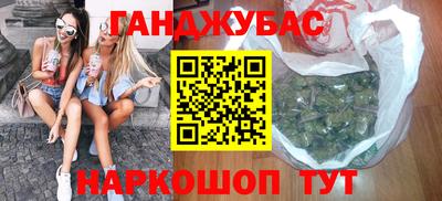 кокаин премиум Гусиноозёрск