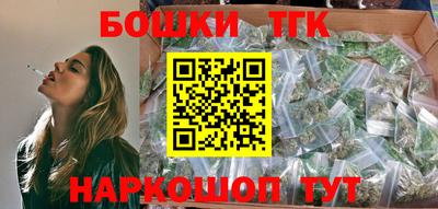 прущая мука Гусев