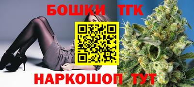 альфа пвп Гусь-Хрустальный