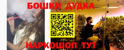 прущая мука Гусев