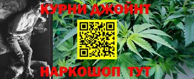 прущая мука Гусев