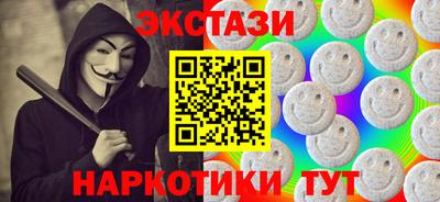 прущая мука Гусев