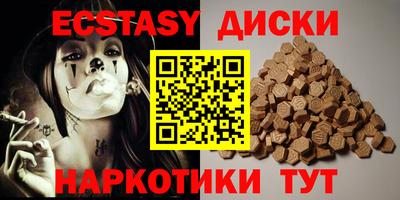прущая мука Гусев