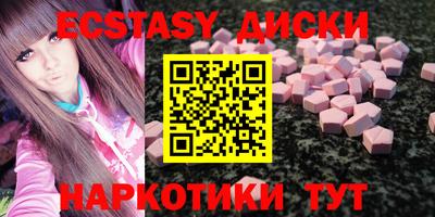 прущая мука Гусев