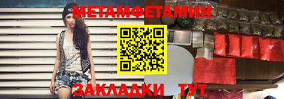 кокаин премиум Гусиноозёрск