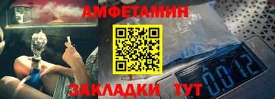 кокаин премиум Гусиноозёрск