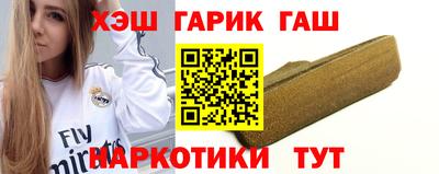 кокаин премиум Гусиноозёрск