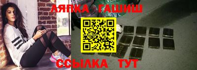 прущая мука Гусев
