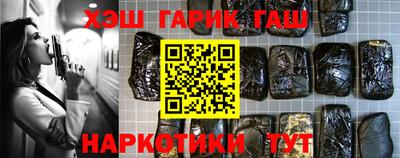 прущая мука Гусев