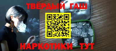 прущая мука Гусев