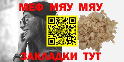 кокаин премиум Гусиноозёрск