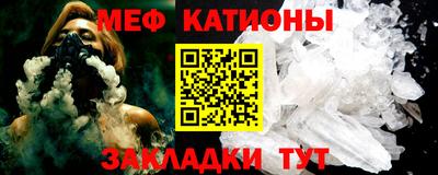 кокаин премиум Гусиноозёрск